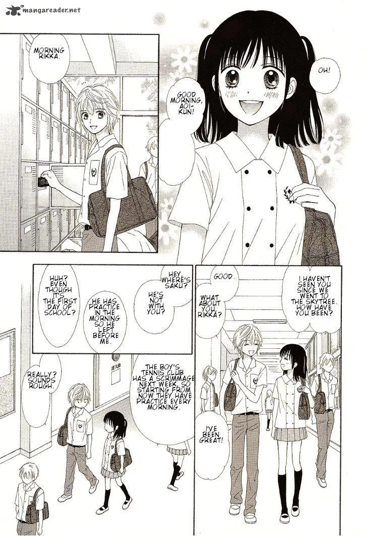 Marmalade Boy Little Chapter 9 page 9