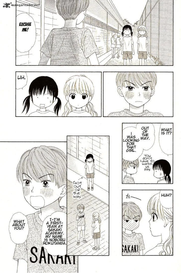 Marmalade Boy Little Chapter 9 page 26