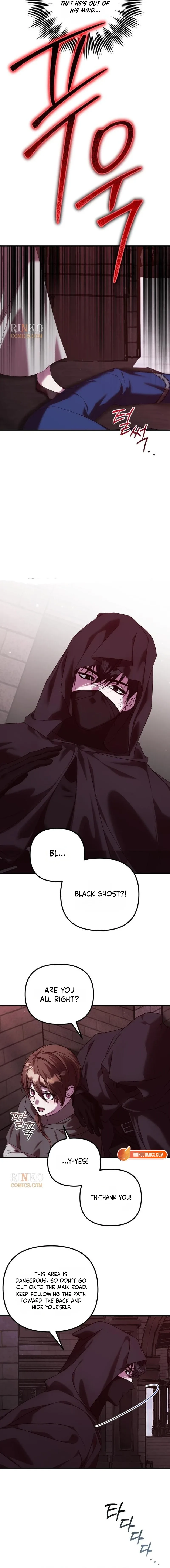 Marriage Alliance for Revenge Chapter 105 page 3