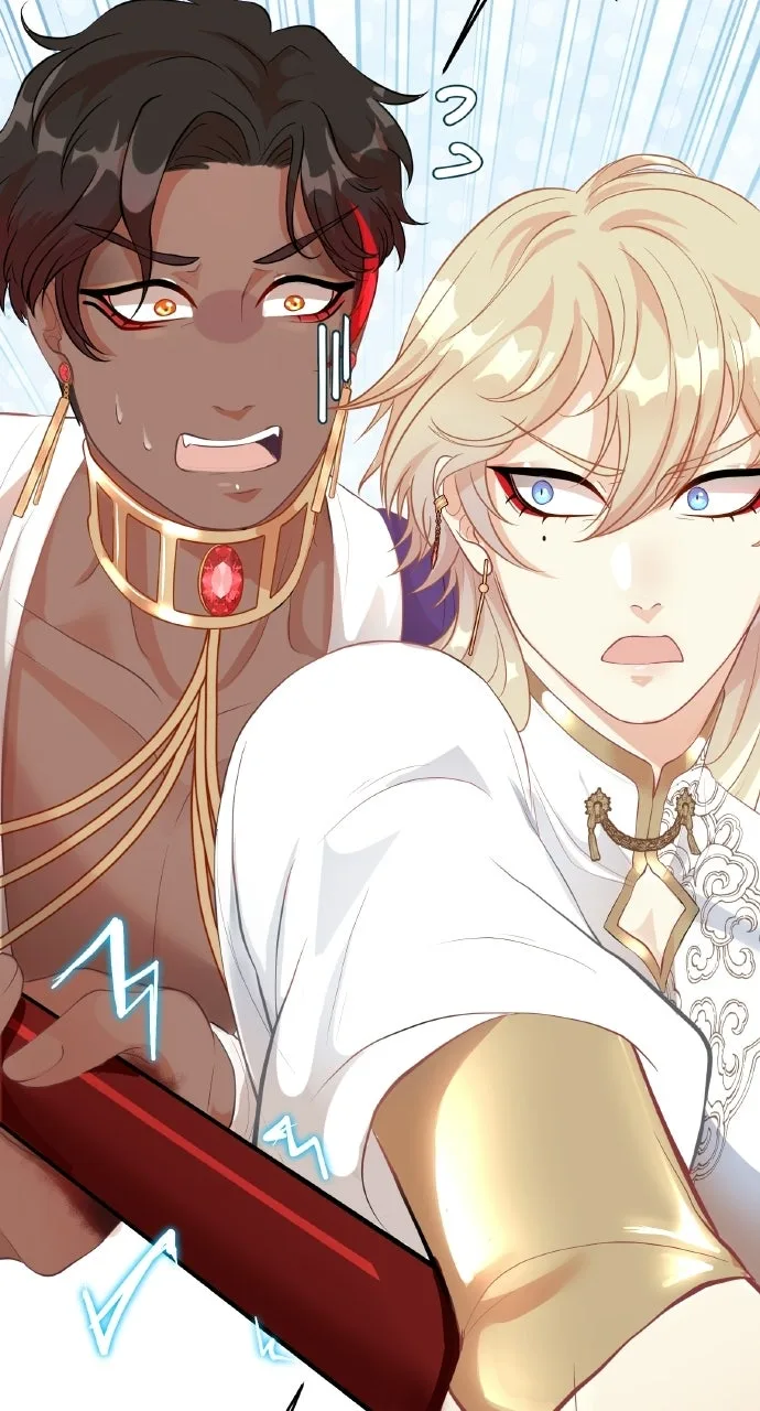 Marriage Contract Chapter 4 page 50
