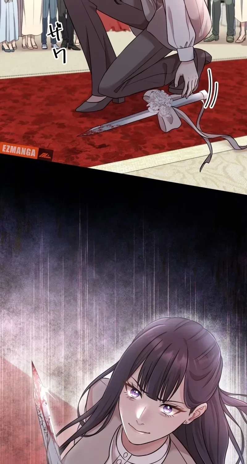 Marriage Plan ~Moto Otto no Kekkonshiki o Planning Shimashita~ Chapter 1 page 13