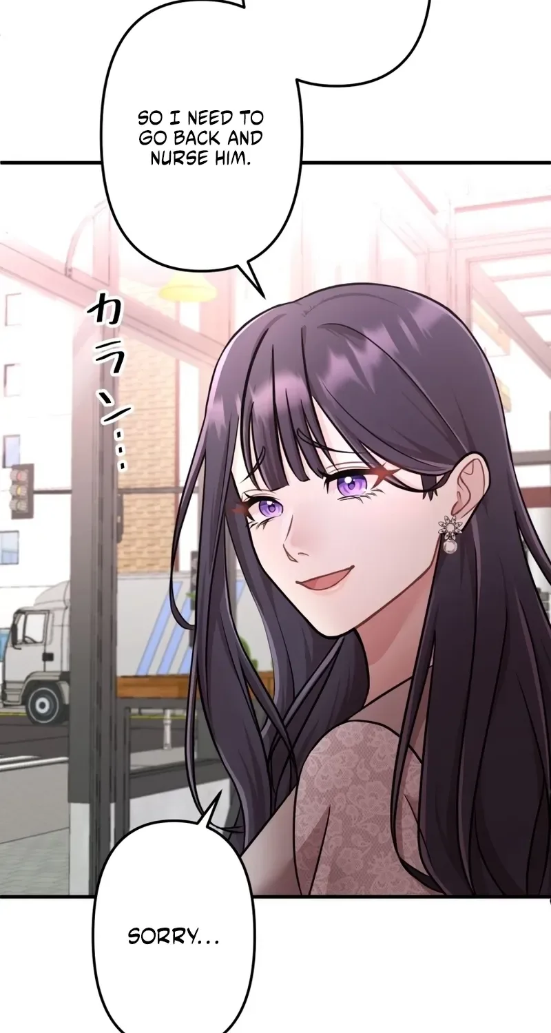 Marriage Plan ~Moto Otto no Kekkonshiki o Planning Shimashita~ Chapter 1 page 53
