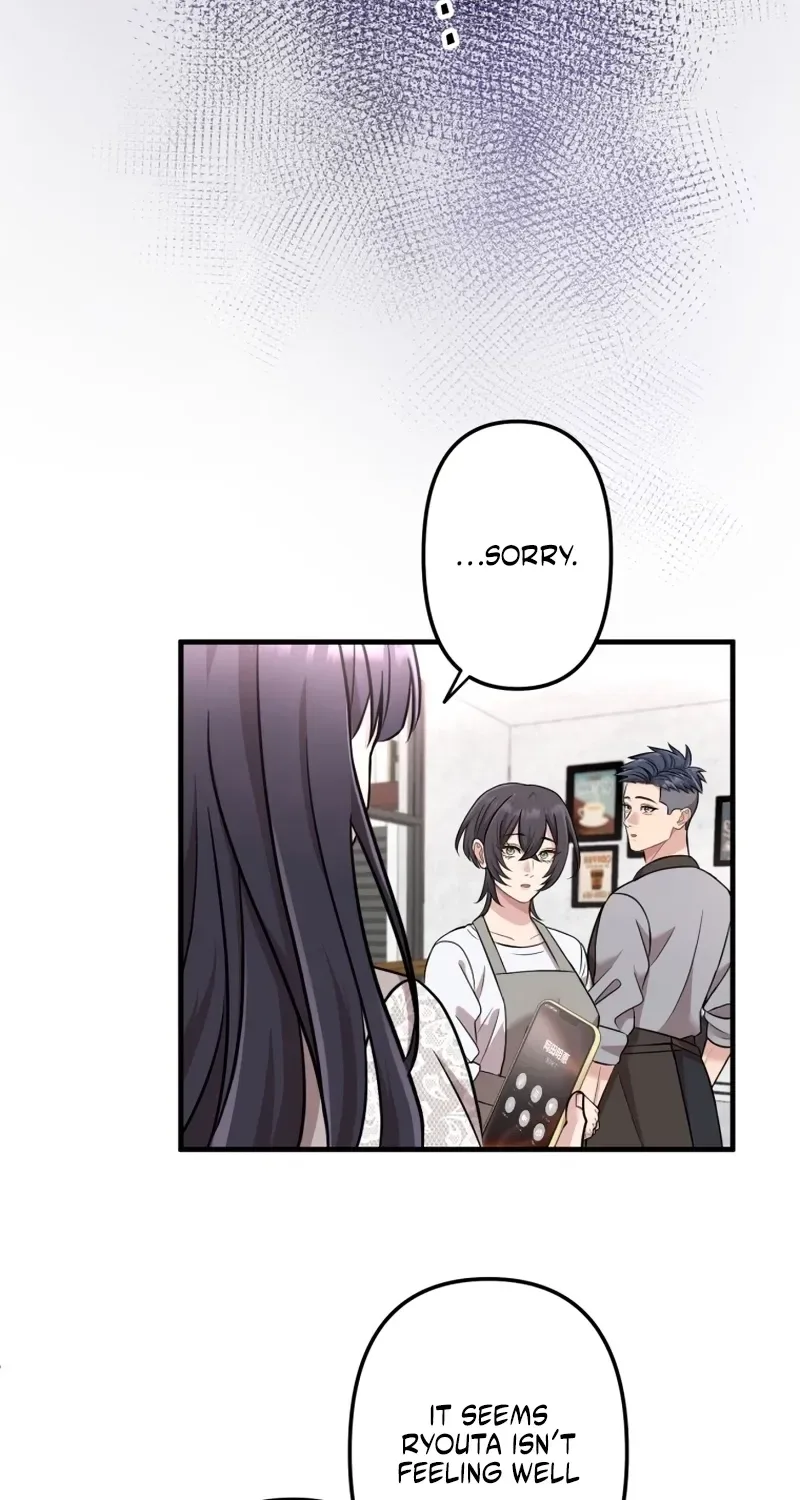 Marriage Plan ~Moto Otto no Kekkonshiki o Planning Shimashita~ Chapter 1 page 52