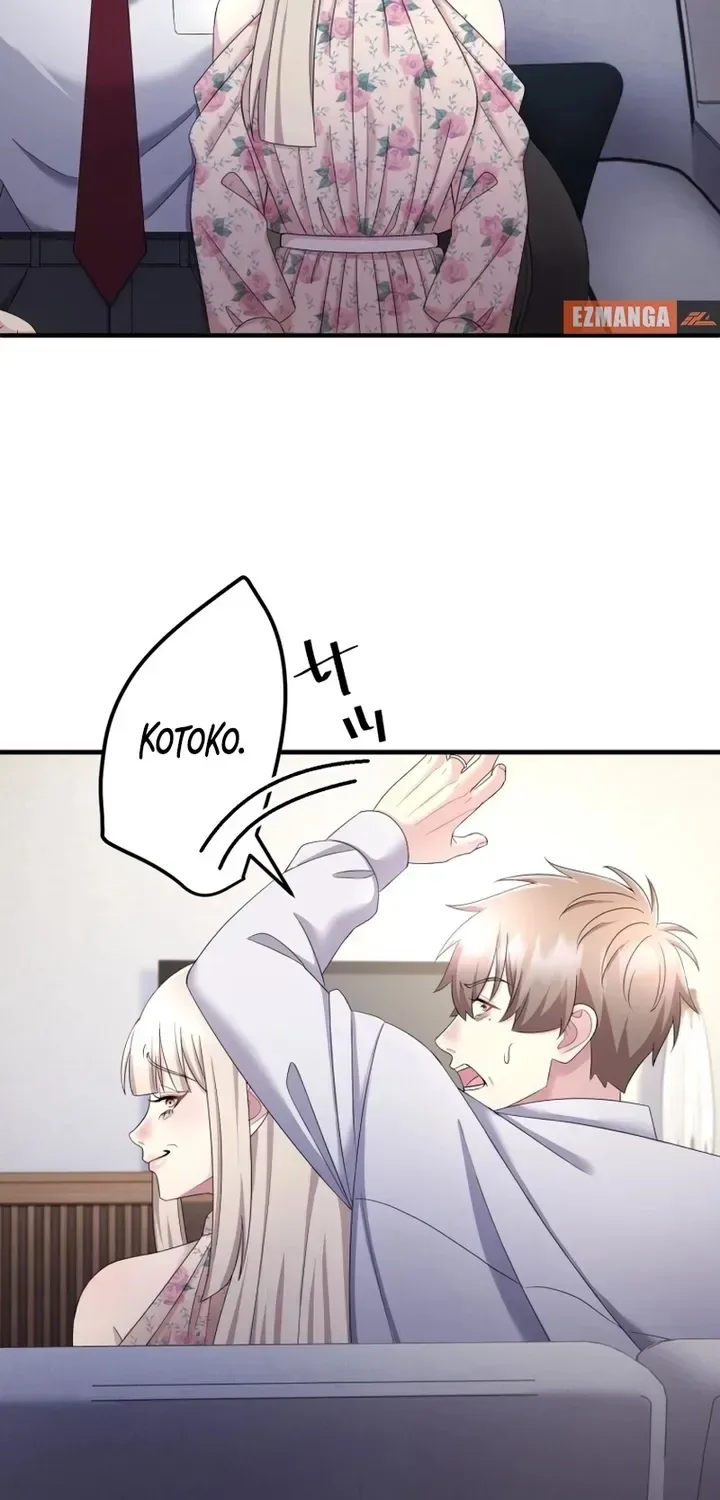 Marriage Plan ~Moto Otto no Kekkonshiki o Planning Shimashita~ Chapter 10 page 83