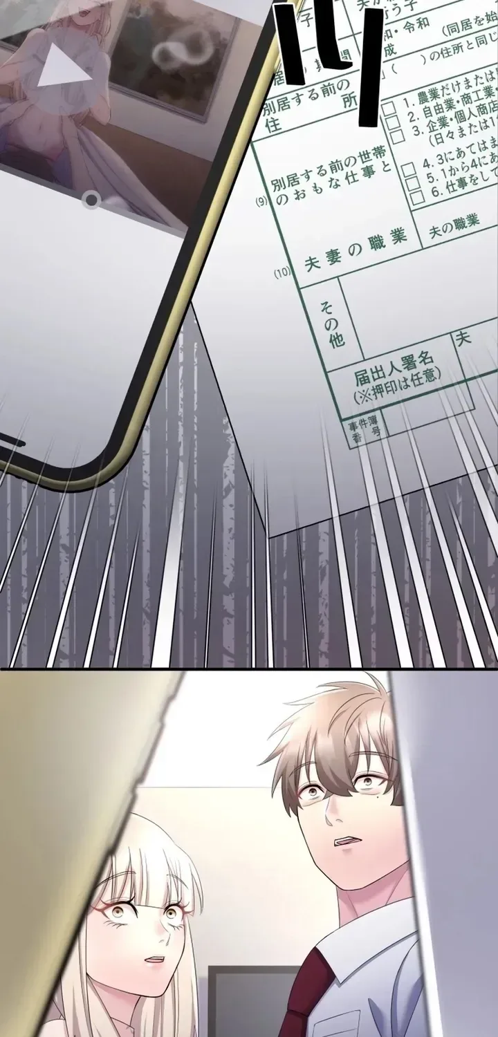 Marriage Plan ~Moto Otto no Kekkonshiki o Planning Shimashita~ Chapter 10 page 90