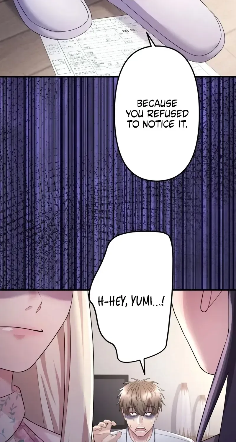 Marriage Plan ~Moto Otto no Kekkonshiki o Planning Shimashita~ Chapter 11 page 11
