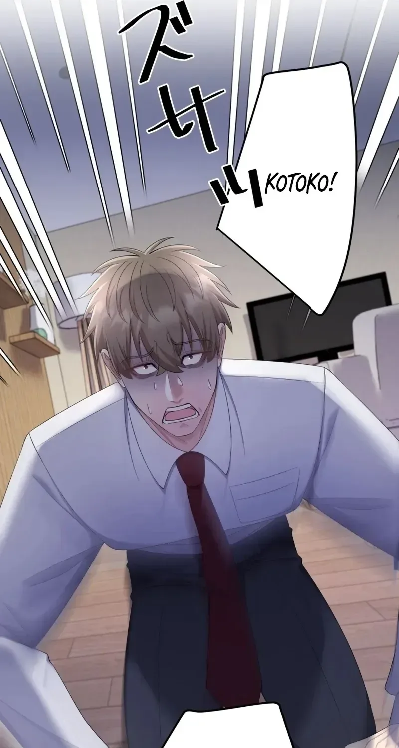 Marriage Plan ~Moto Otto no Kekkonshiki o Planning Shimashita~ Chapter 11 page 25