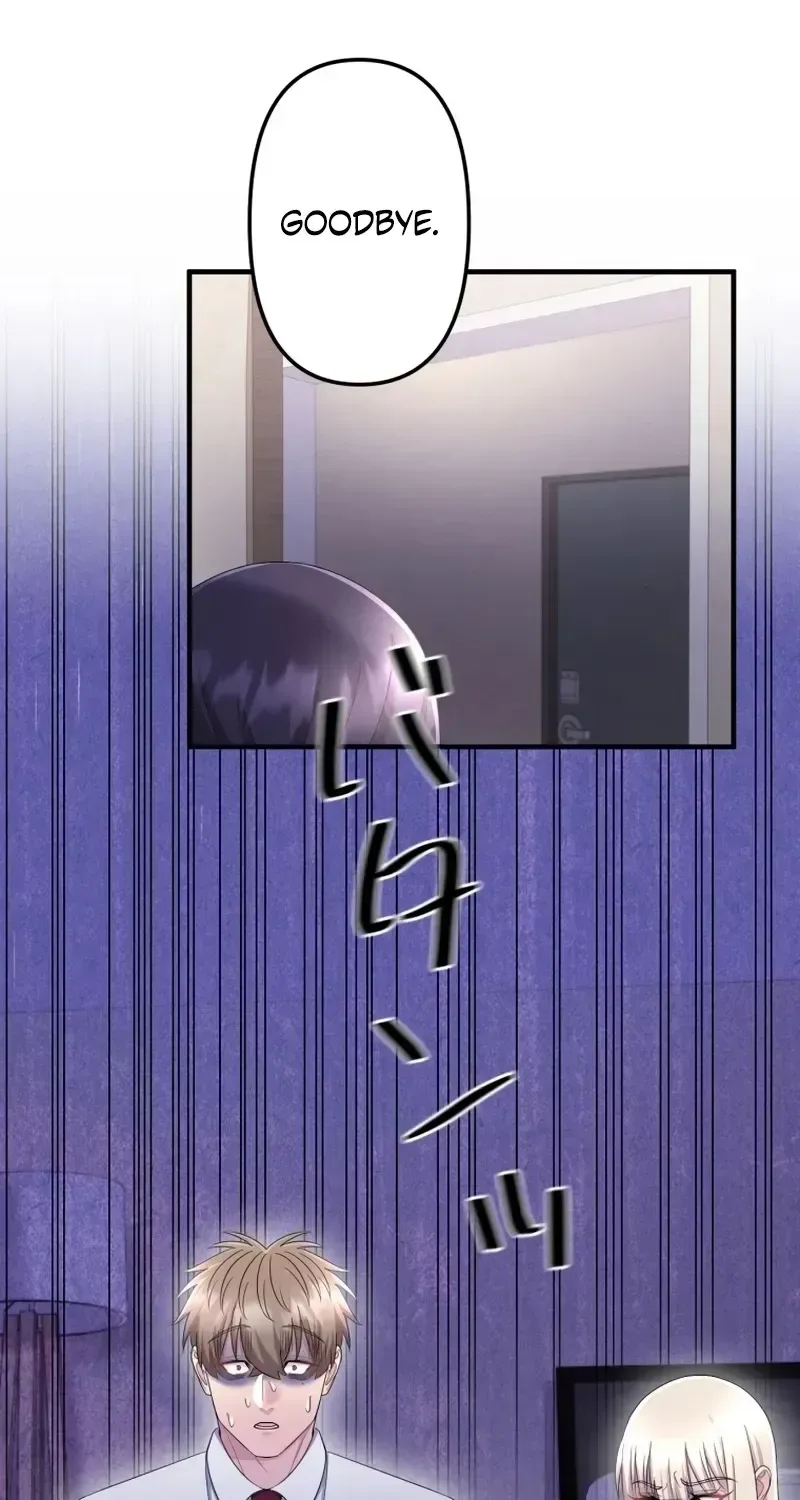 Marriage Plan ~Moto Otto no Kekkonshiki o Planning Shimashita~ Chapter 11 page 30