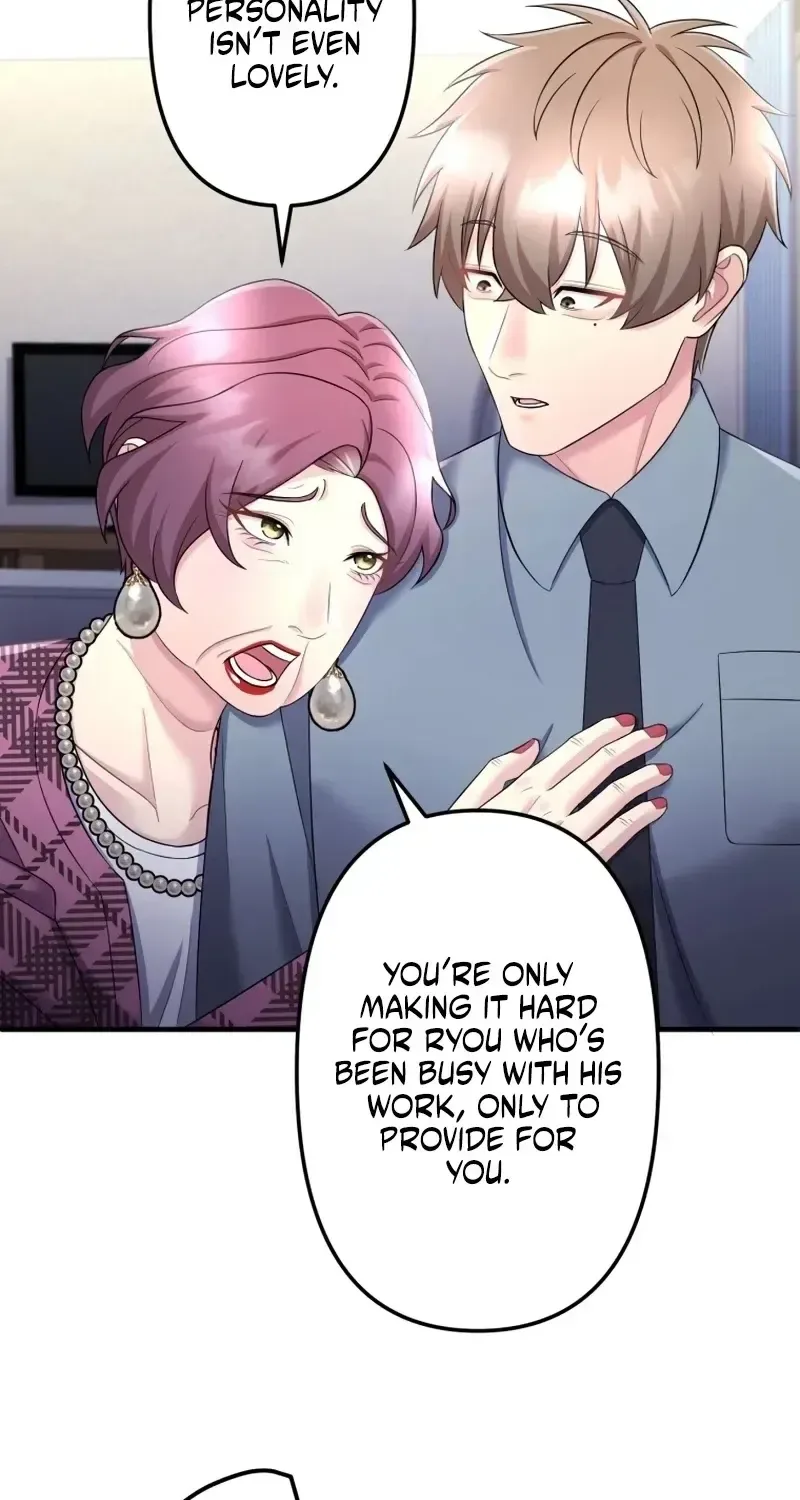Marriage Plan ~Moto Otto no Kekkonshiki o Planning Shimashita~ Chapter 12 page 18