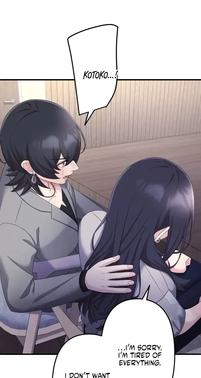 Marriage Plan ~Moto Otto no Kekkonshiki o Planning Shimashita~ Chapter 12 page 69