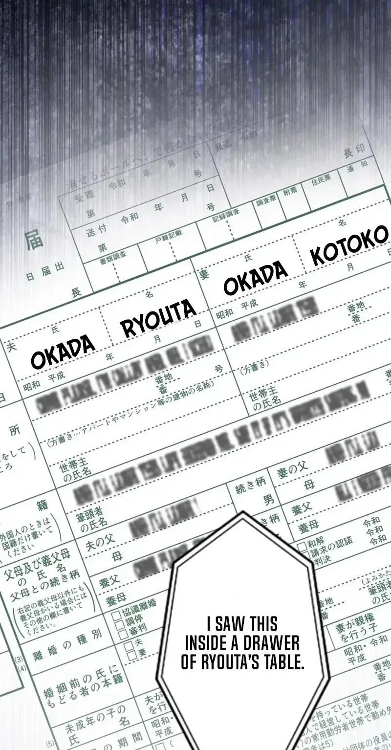 Marriage Plan ~Moto Otto no Kekkonshiki o Planning Shimashita~ Chapter 16 page 30