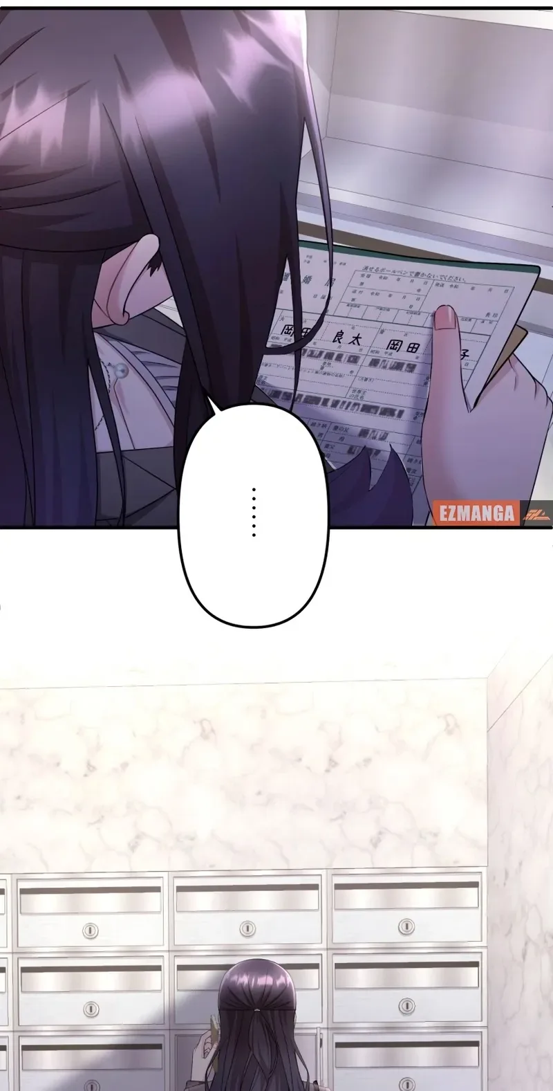 Marriage Plan ~Moto Otto no Kekkonshiki o Planning Shimashita~ Chapter 16 page 33