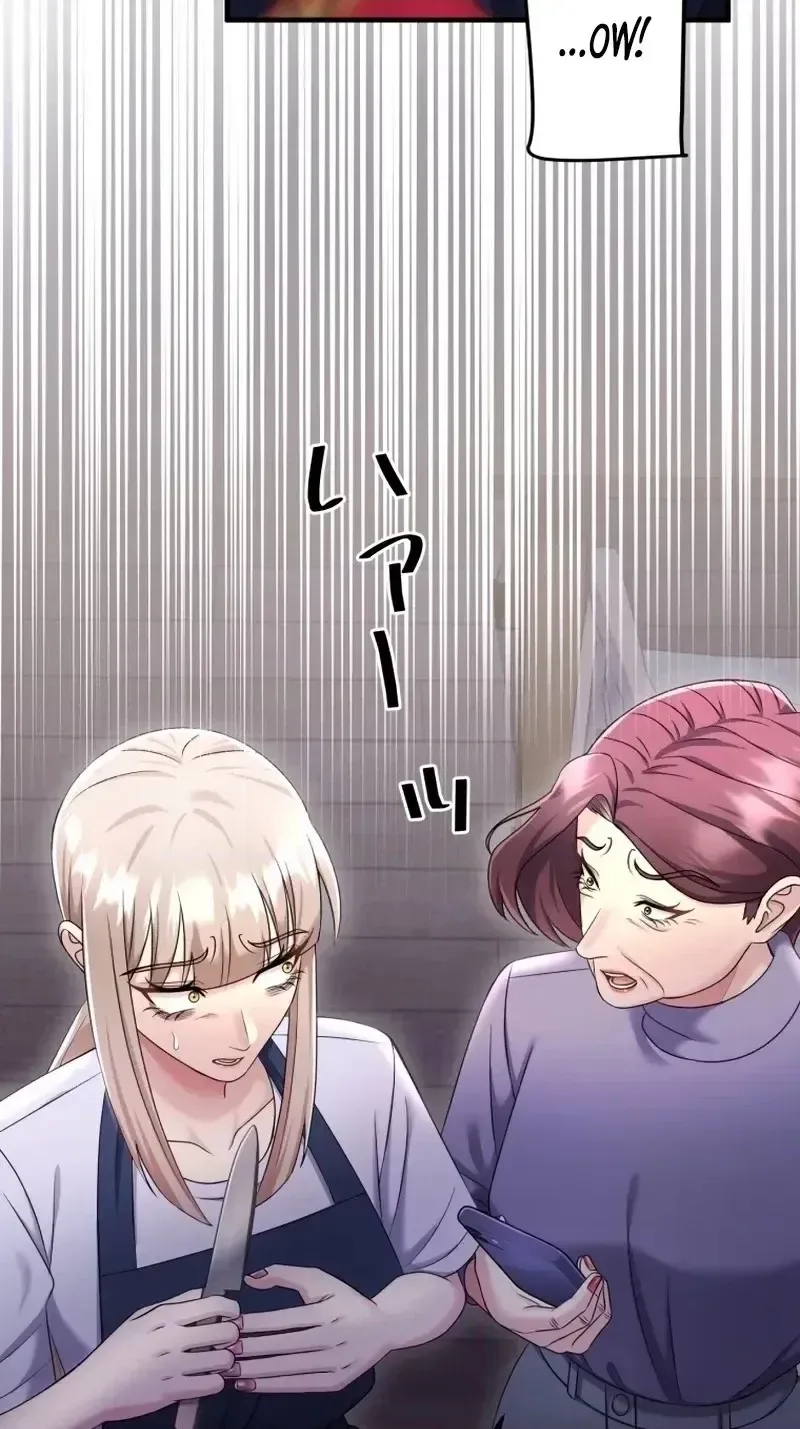 Marriage Plan ~Moto Otto no Kekkonshiki o Planning Shimashita~ Chapter 16 page 60