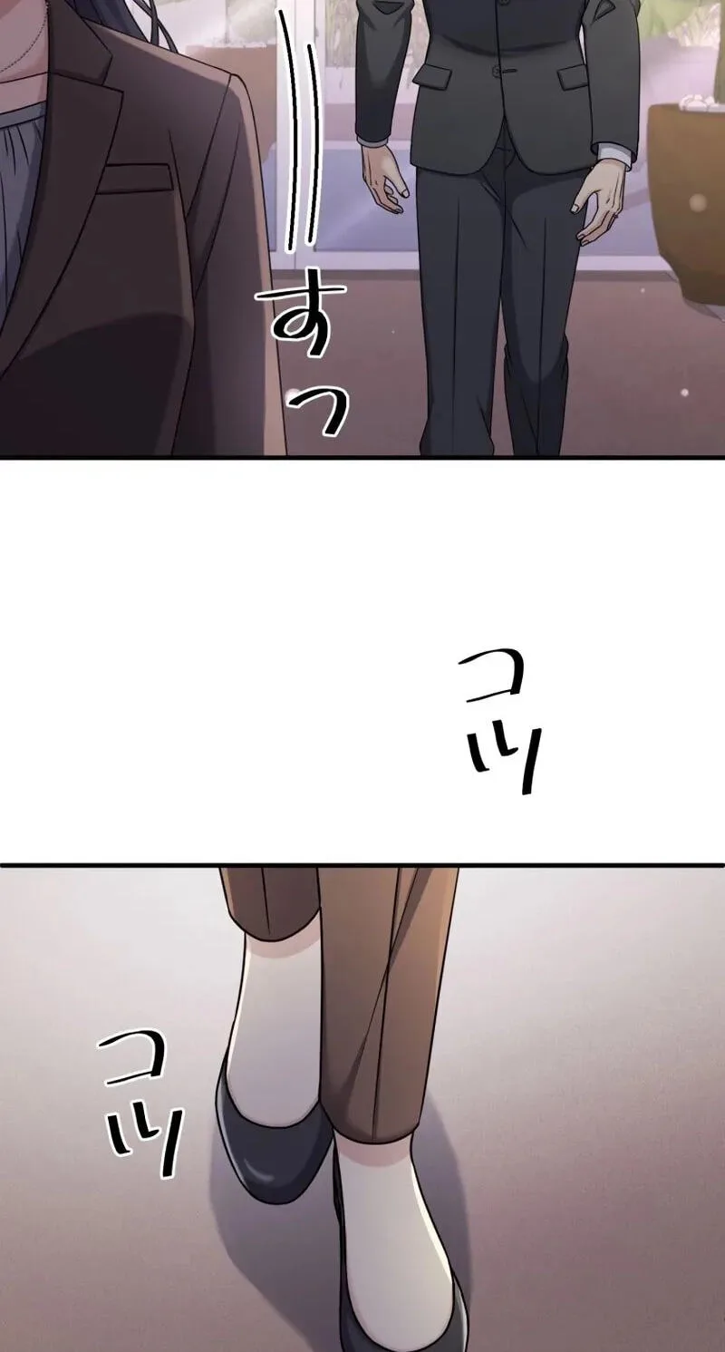 Marriage Plan ~Moto Otto no Kekkonshiki o Planning Shimashita~ Chapter 17 page 2