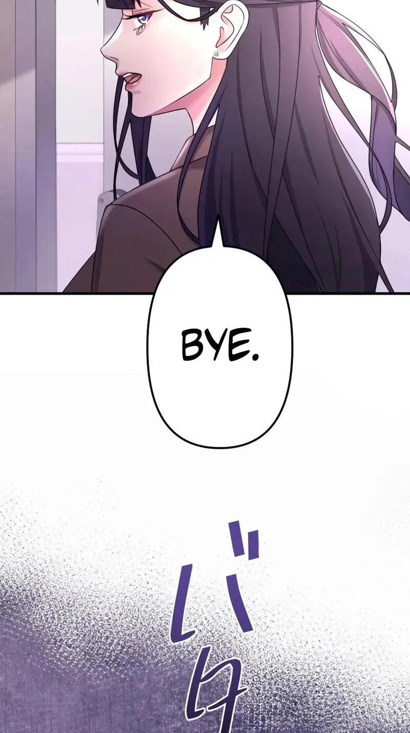 Marriage Plan ~Moto Otto no Kekkonshiki o Planning Shimashita~ Chapter 17 page 72