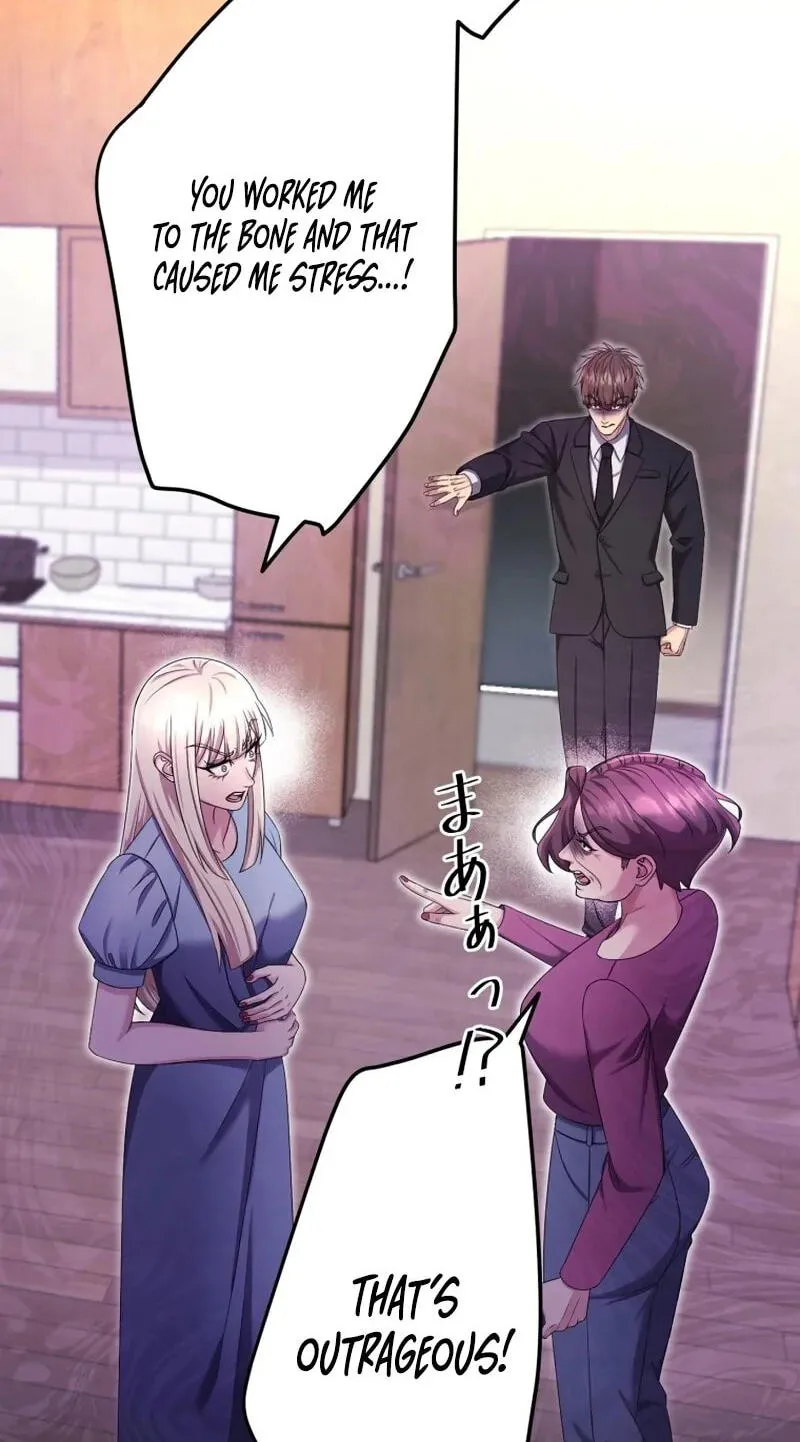 Marriage Plan ~Moto Otto no Kekkonshiki o Planning Shimashita~ Chapter 17 page 77