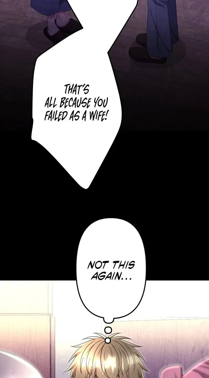 Marriage Plan ~Moto Otto no Kekkonshiki o Planning Shimashita~ Chapter 17 page 78
