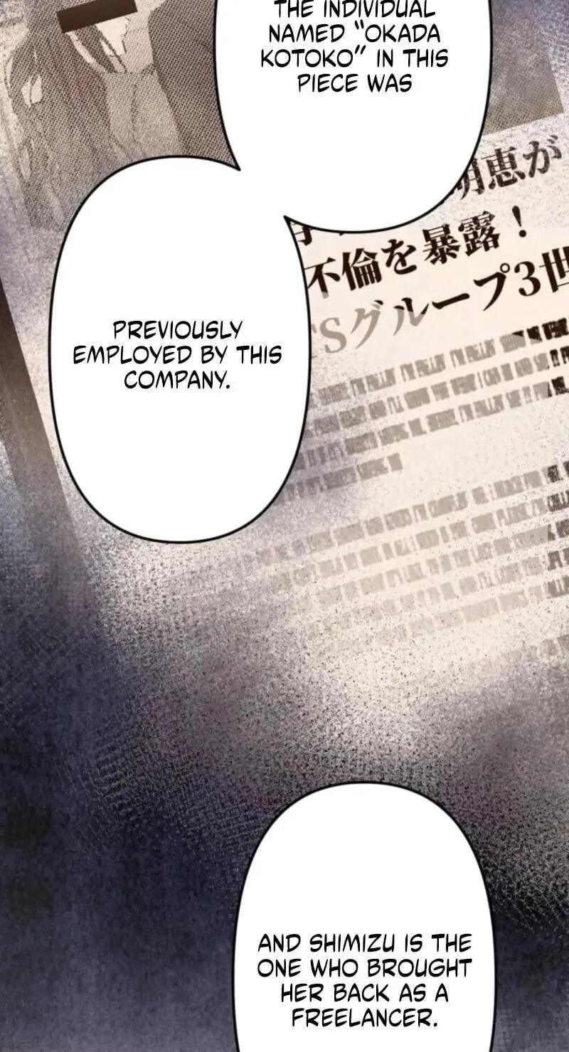 Marriage Plan ~Moto Otto no Kekkonshiki o Planning Shimashita~ Chapter 18 page 94