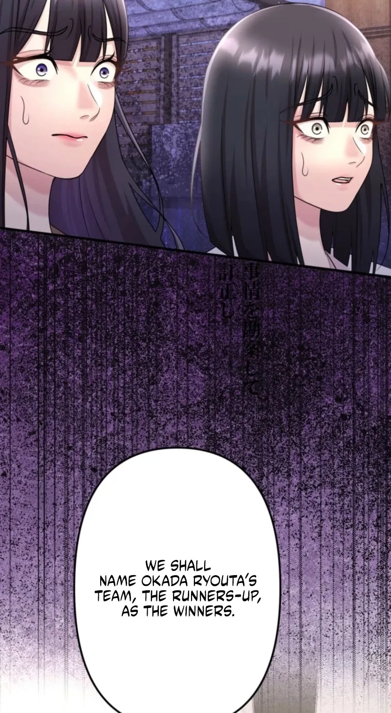 Marriage Plan ~Moto Otto no Kekkonshiki o Planning Shimashita~ Chapter 19 page 57