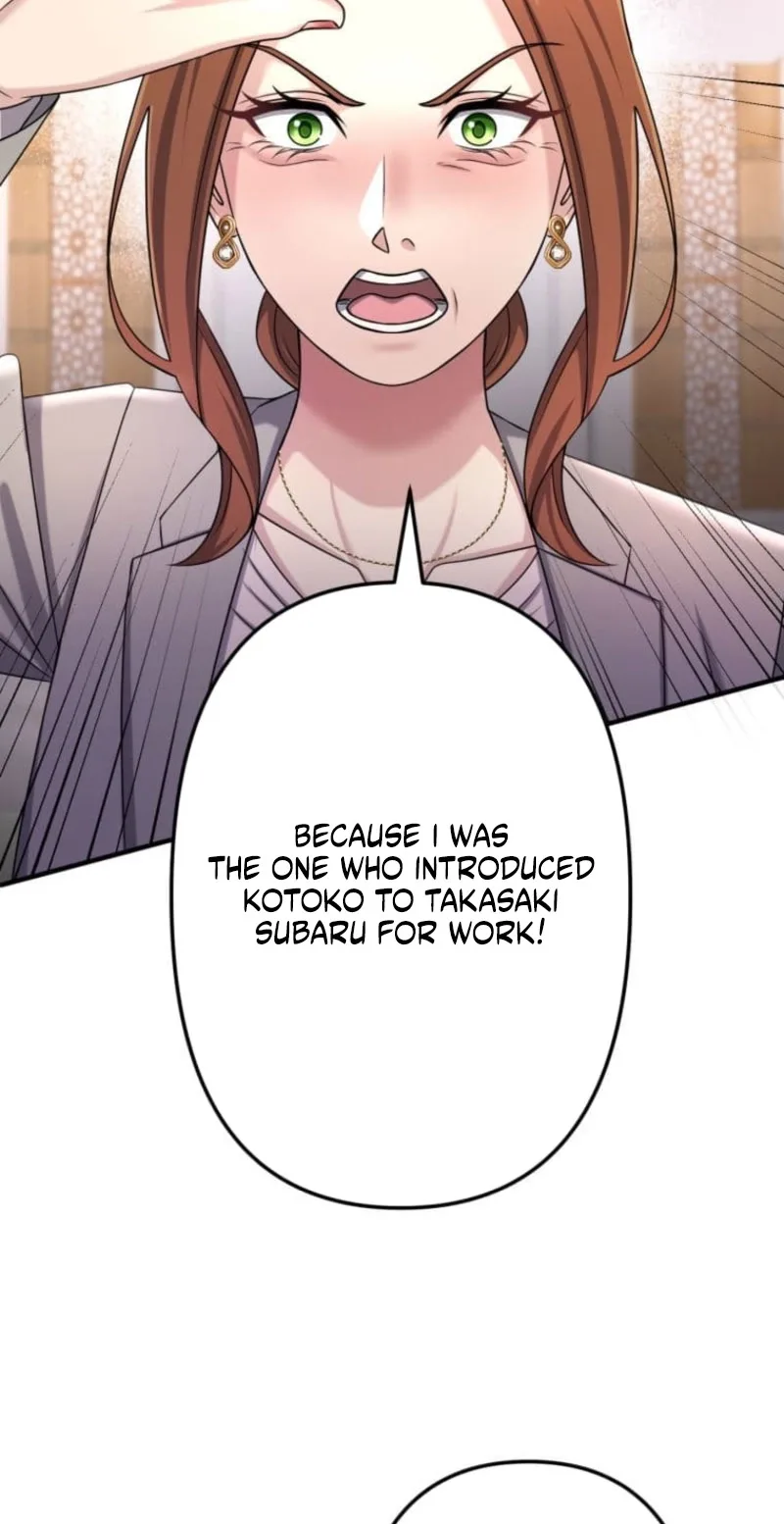 Marriage Plan ~Moto Otto no Kekkonshiki o Planning Shimashita~ Chapter 19 page 69