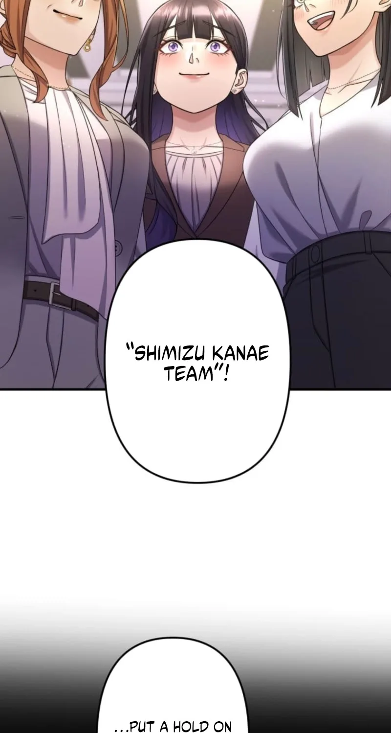 Marriage Plan ~Moto Otto no Kekkonshiki o Planning Shimashita~ Chapter 19 page 76