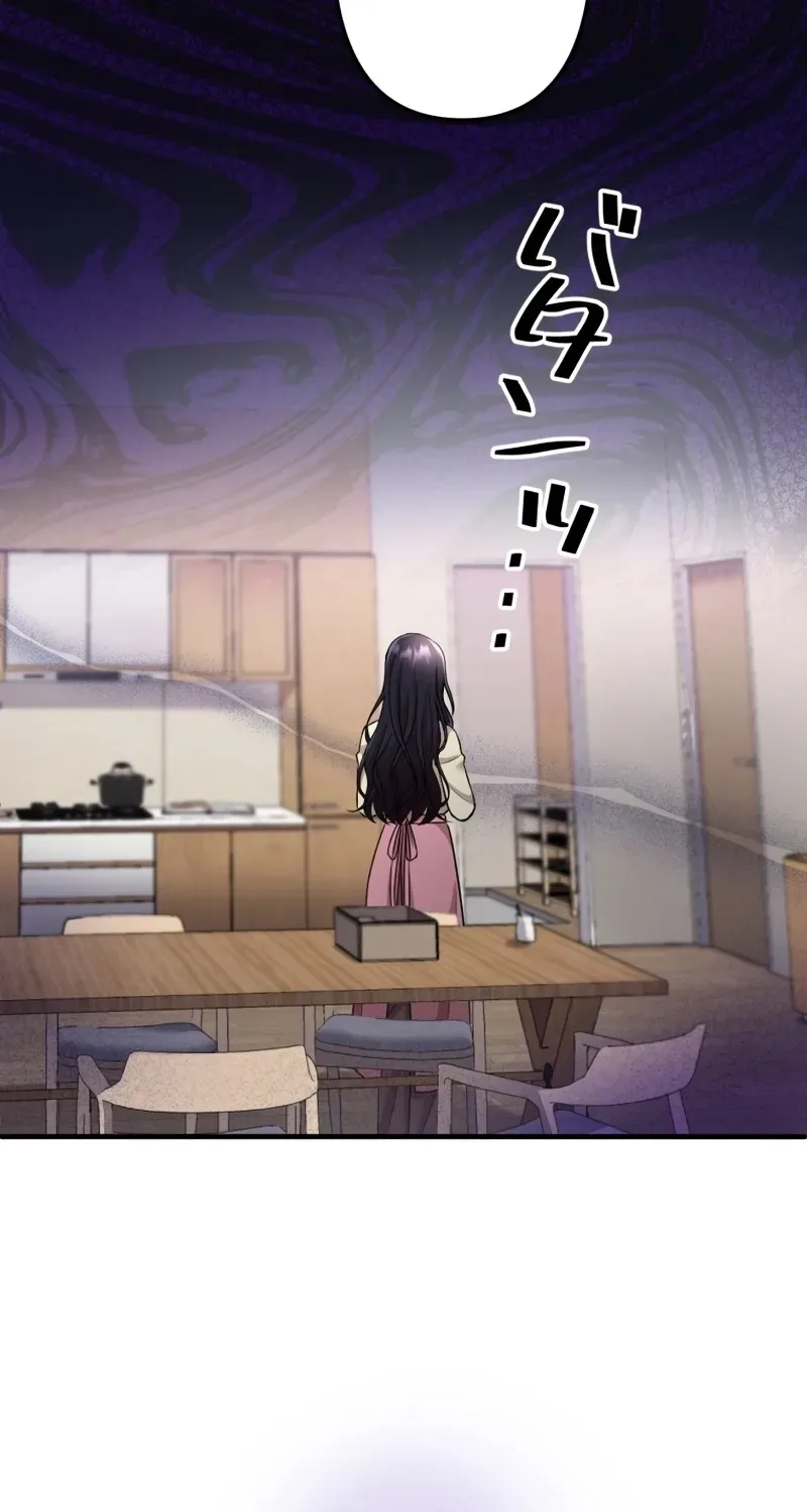 Marriage Plan ~Moto Otto no Kekkonshiki o Planning Shimashita~ Chapter 2 page 39