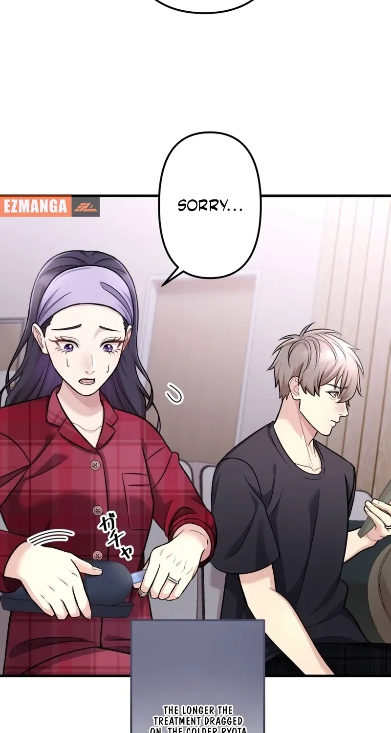 Marriage Plan ~Moto Otto no Kekkonshiki o Planning Shimashita~ Chapter 2 page 56