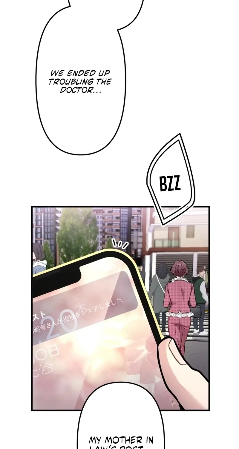 Marriage Plan ~Moto Otto no Kekkonshiki o Planning Shimashita~ Chapter 2 page 90