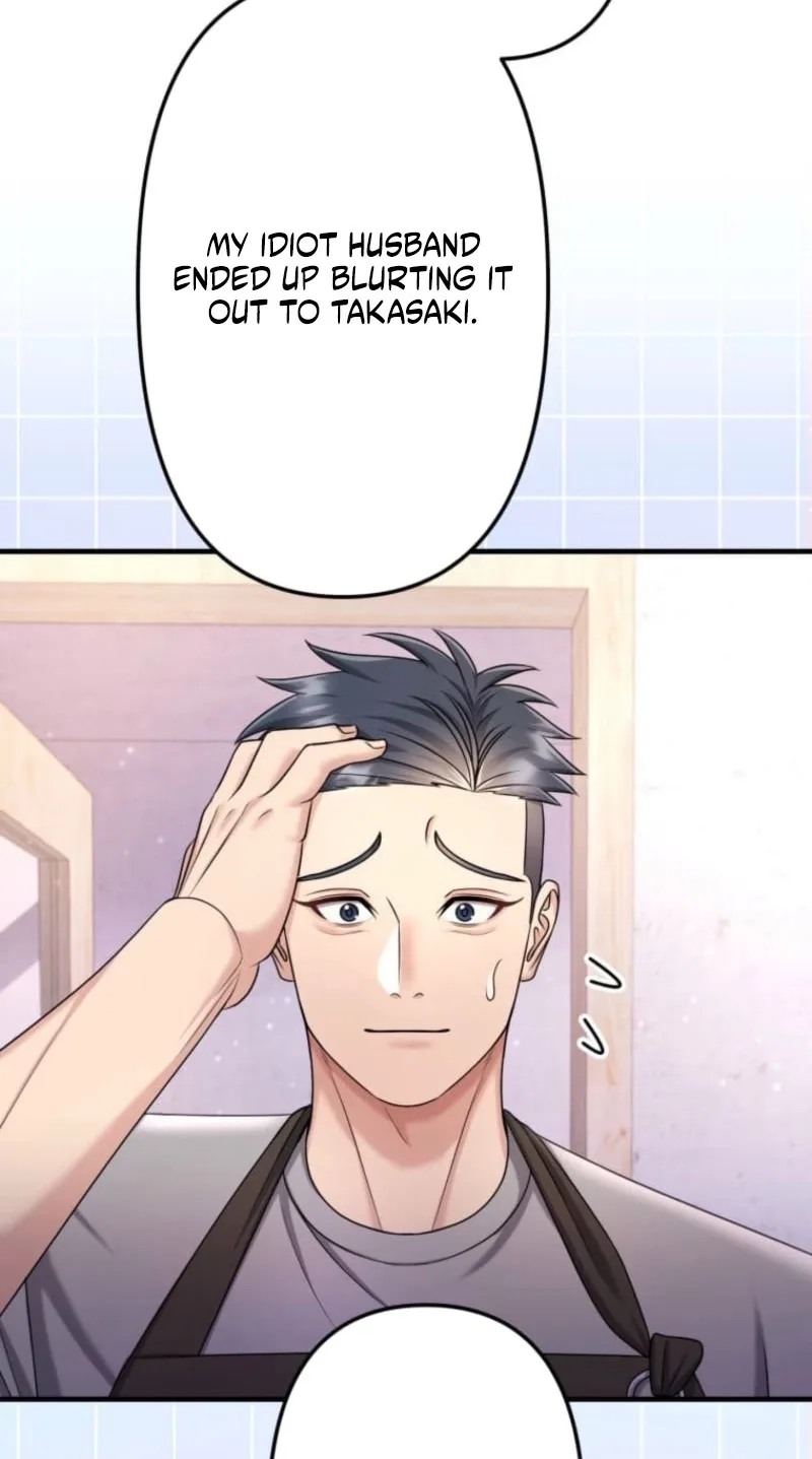 Marriage Plan ~Moto Otto no Kekkonshiki o Planning Shimashita~ Chapter 20 page 13