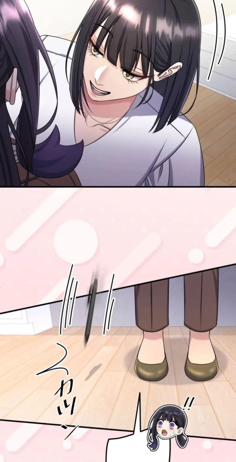 Marriage Plan ~Moto Otto no Kekkonshiki o Planning Shimashita~ Chapter 20 page 57