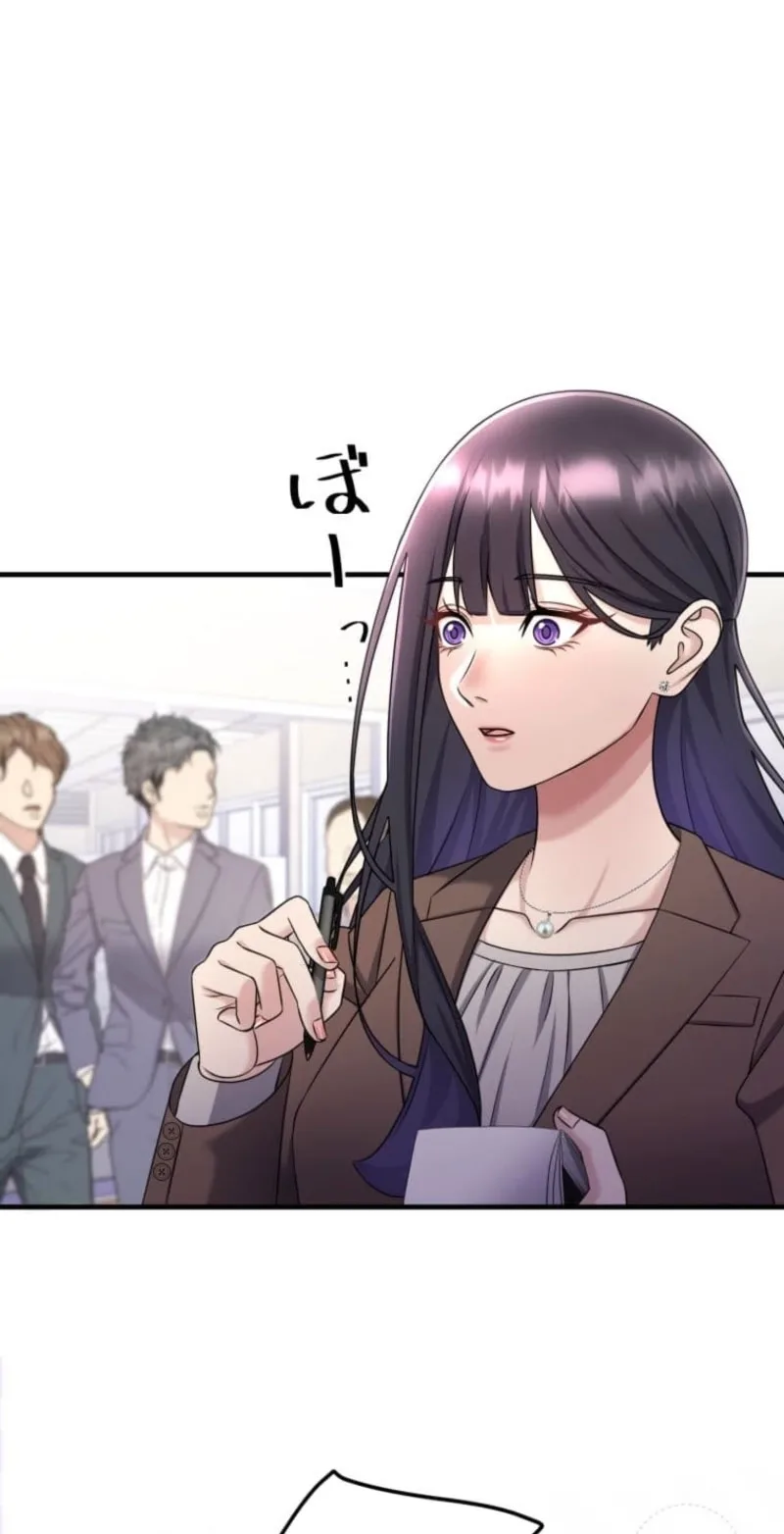 Marriage Plan ~Moto Otto no Kekkonshiki o Planning Shimashita~ Chapter 20 page 53