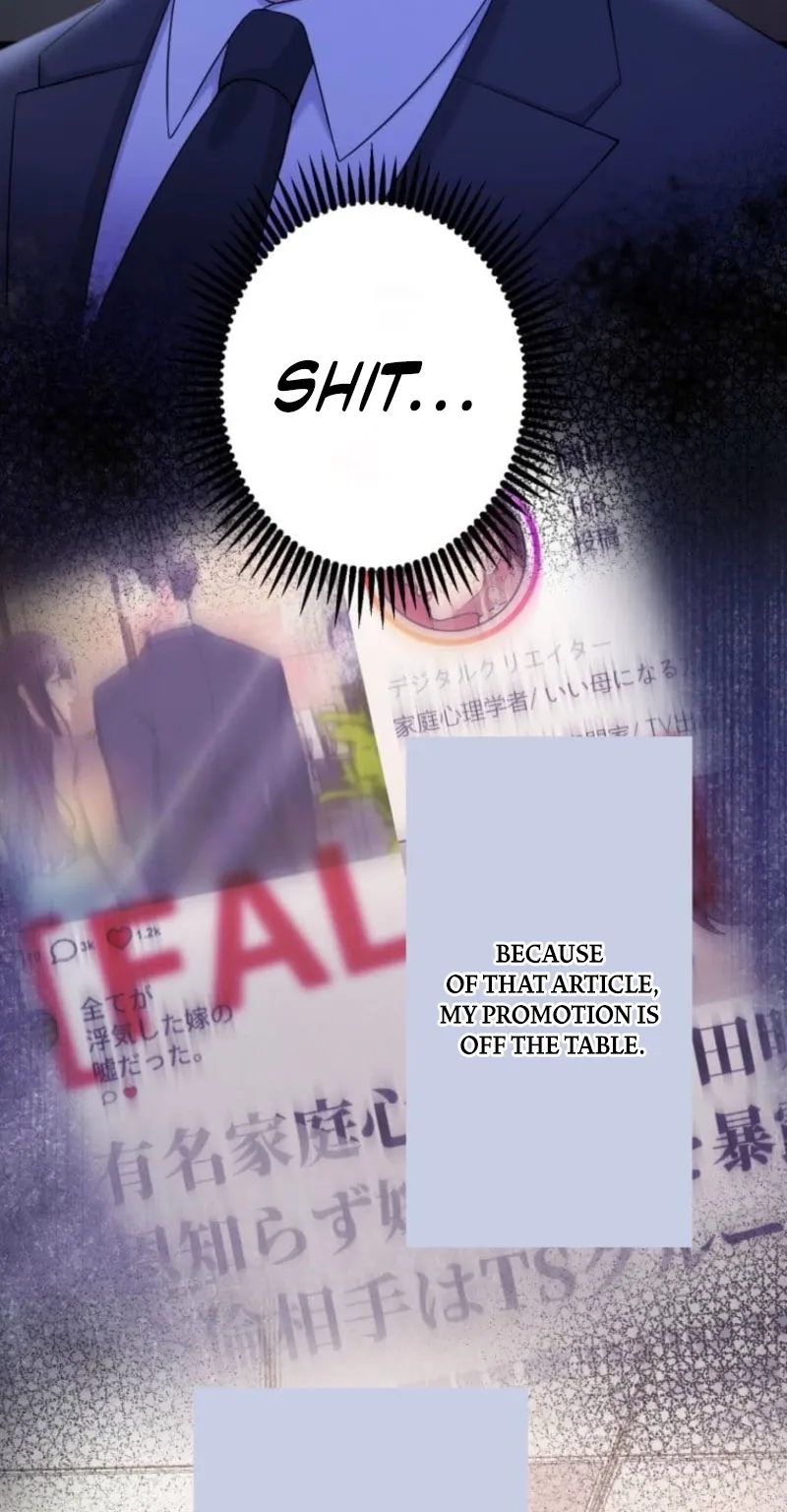 Marriage Plan ~Moto Otto no Kekkonshiki o Planning Shimashita~ Chapter 20 page 82