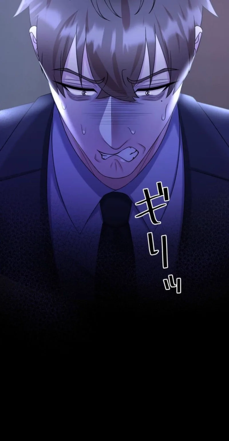 Marriage Plan ~Moto Otto no Kekkonshiki o Planning Shimashita~ Chapter 20 page 84