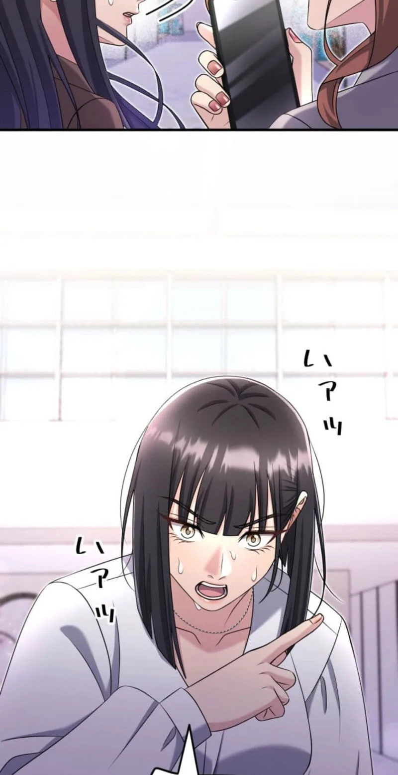 Marriage Plan ~Moto Otto no Kekkonshiki o Planning Shimashita~ Chapter 21 page 27