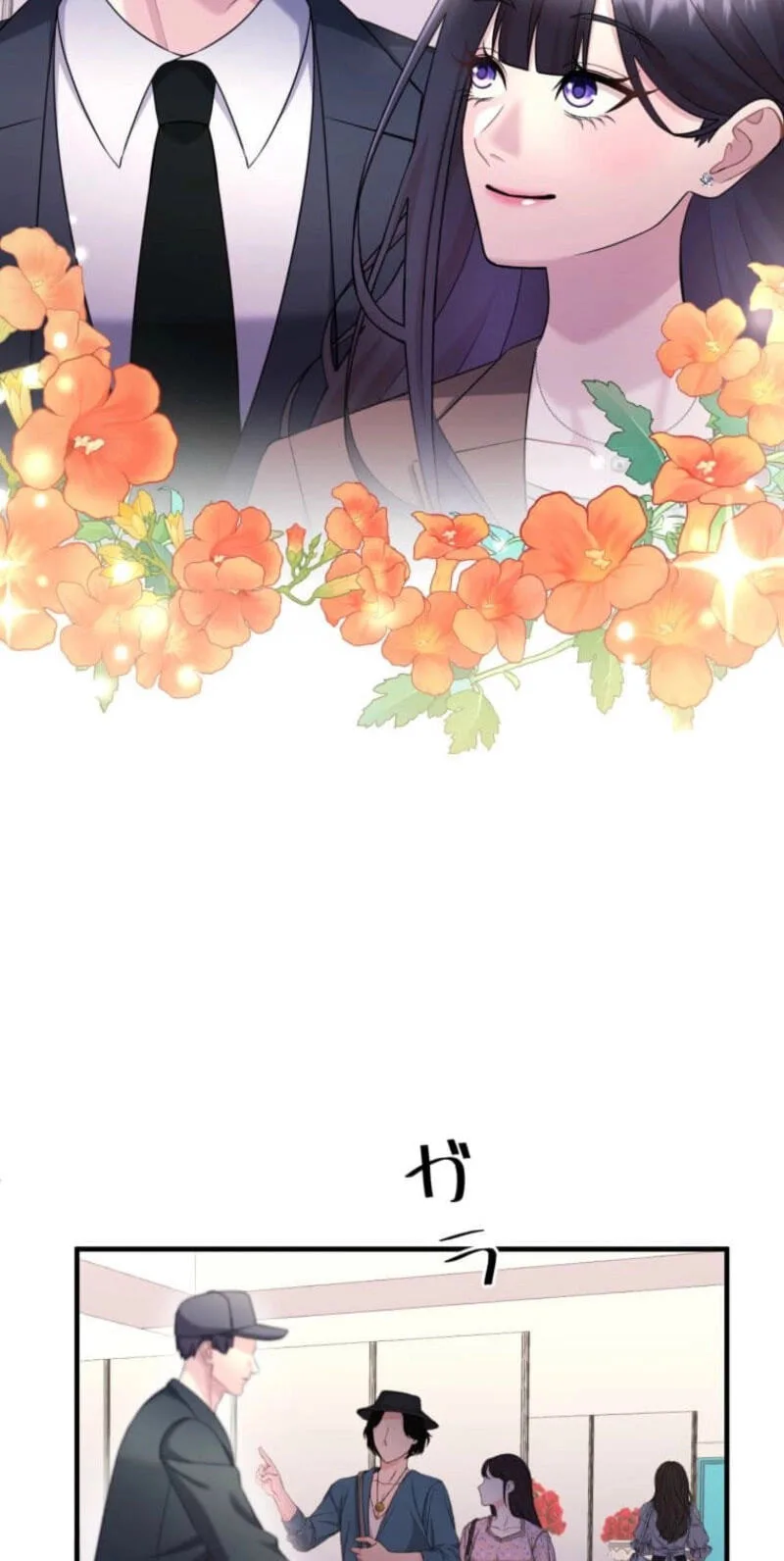 Marriage Plan ~Moto Otto no Kekkonshiki o Planning Shimashita~ Chapter 21 page 52