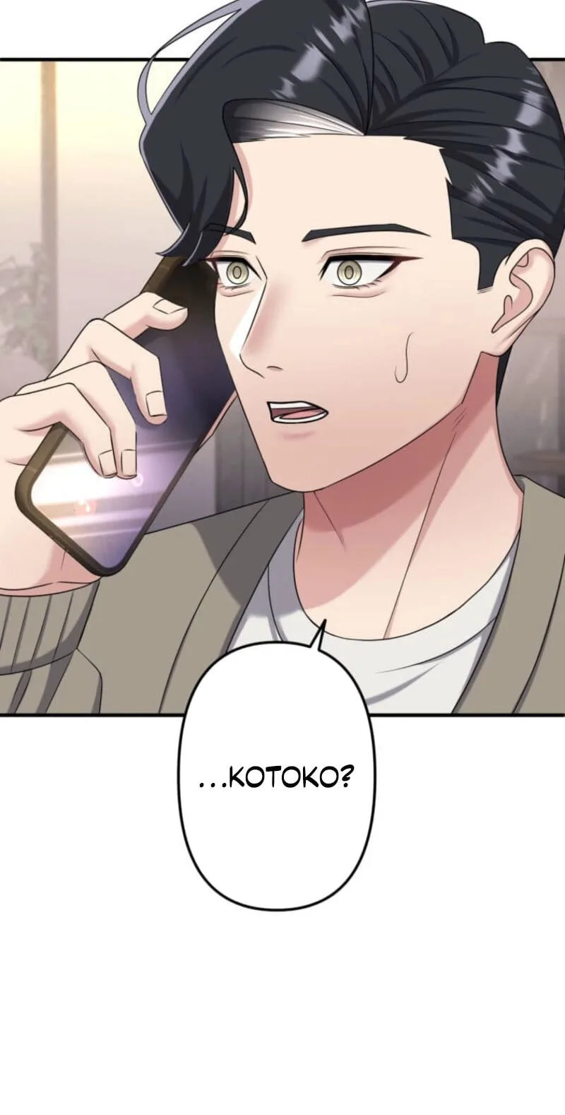 Marriage Plan ~Moto Otto no Kekkonshiki o Planning Shimashita~ Chapter 22 page 50