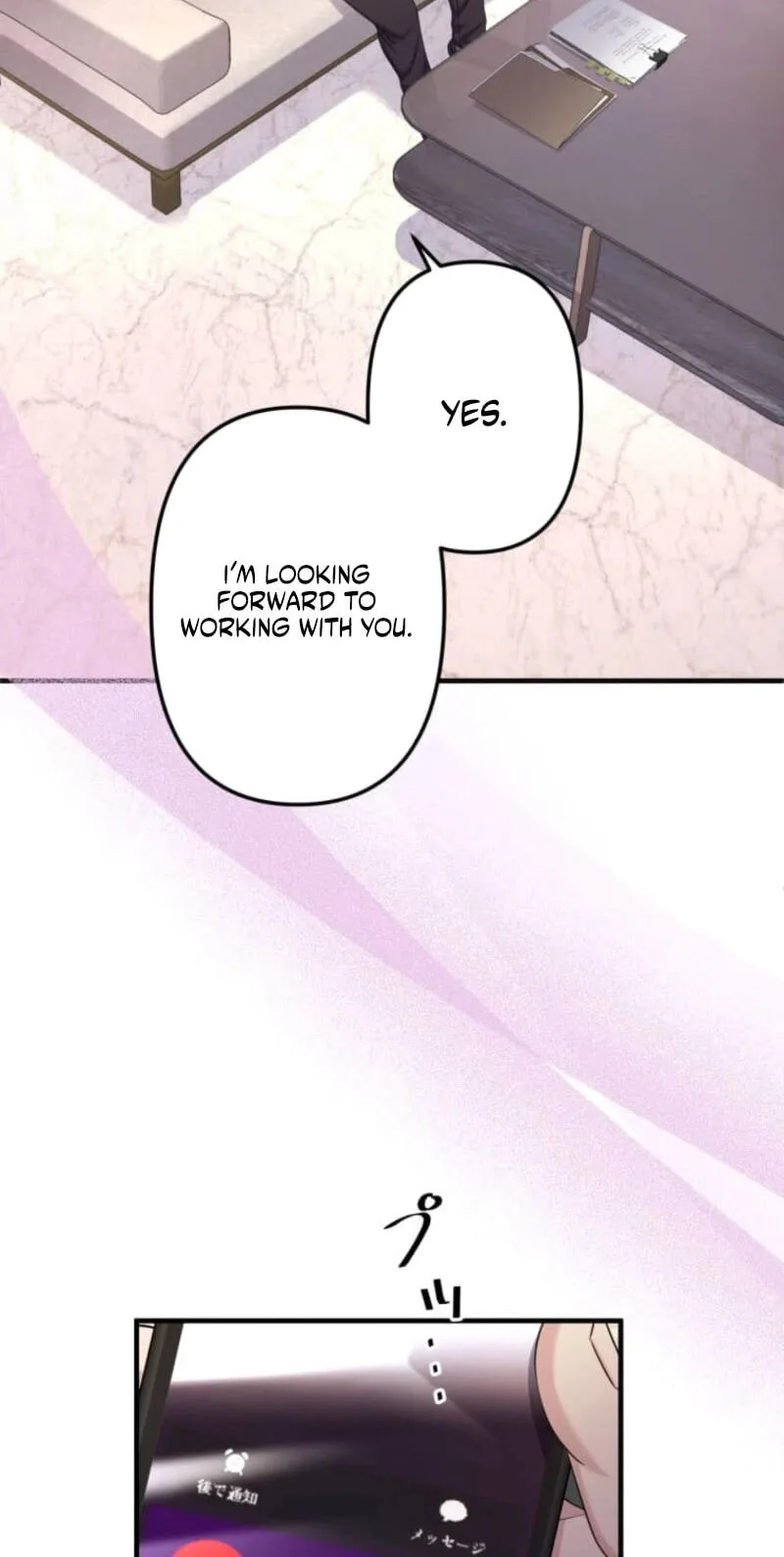 Marriage Plan ~Moto Otto no Kekkonshiki o Planning Shimashita~ Chapter 22 page 55