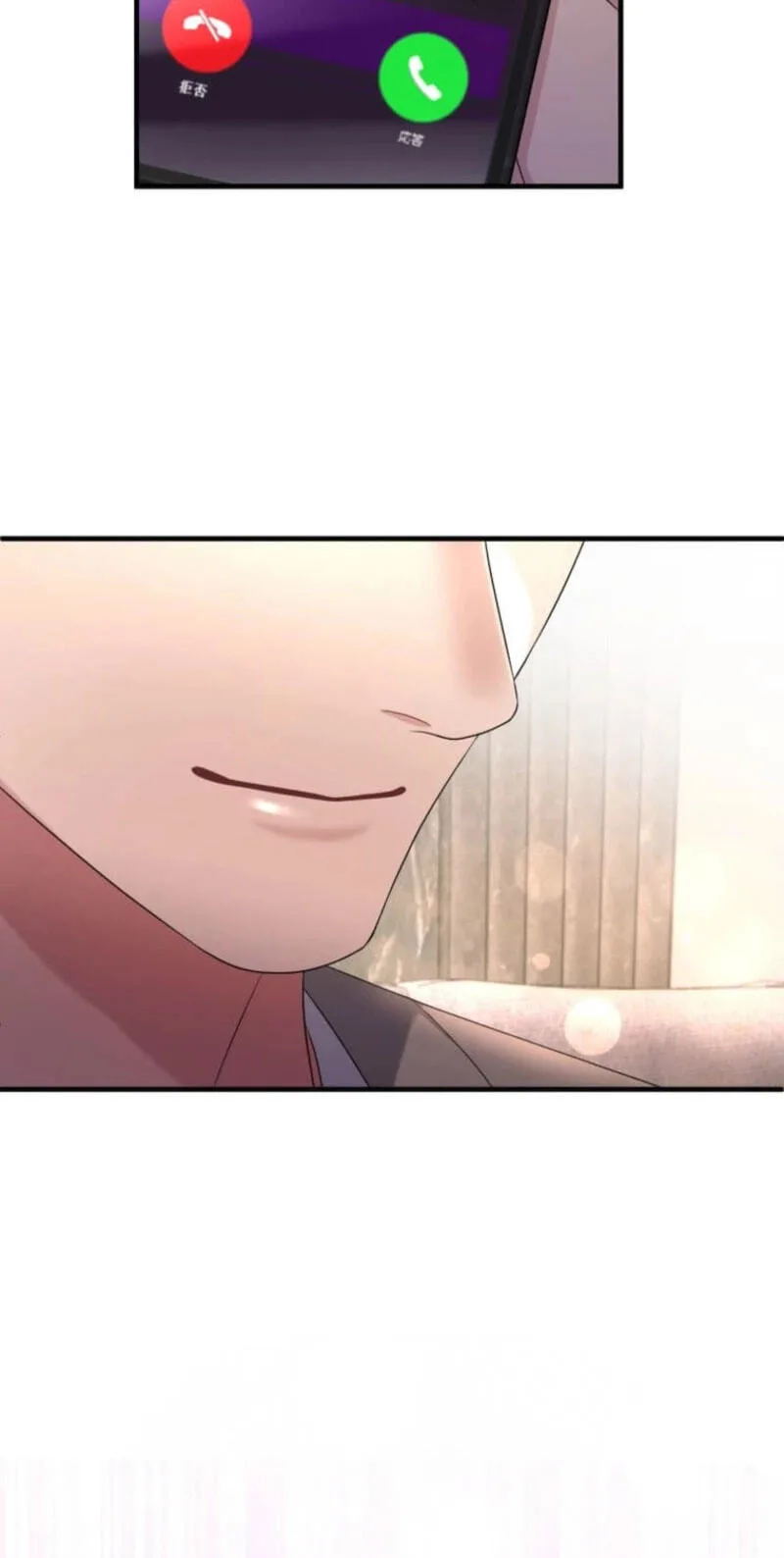 Marriage Plan ~Moto Otto no Kekkonshiki o Planning Shimashita~ Chapter 22 page 56