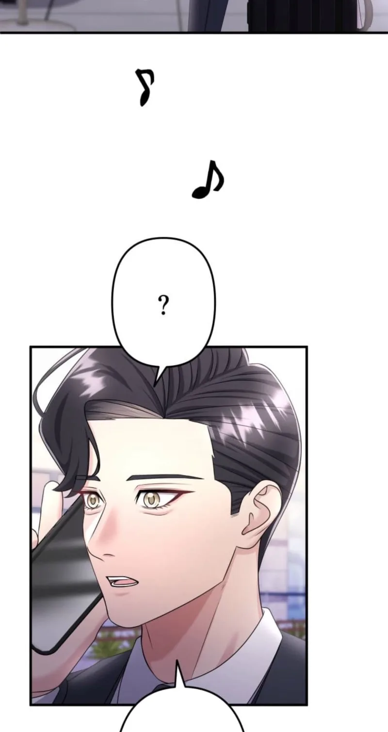 Marriage Plan ~Moto Otto no Kekkonshiki o Planning Shimashita~ Chapter 23 page 70