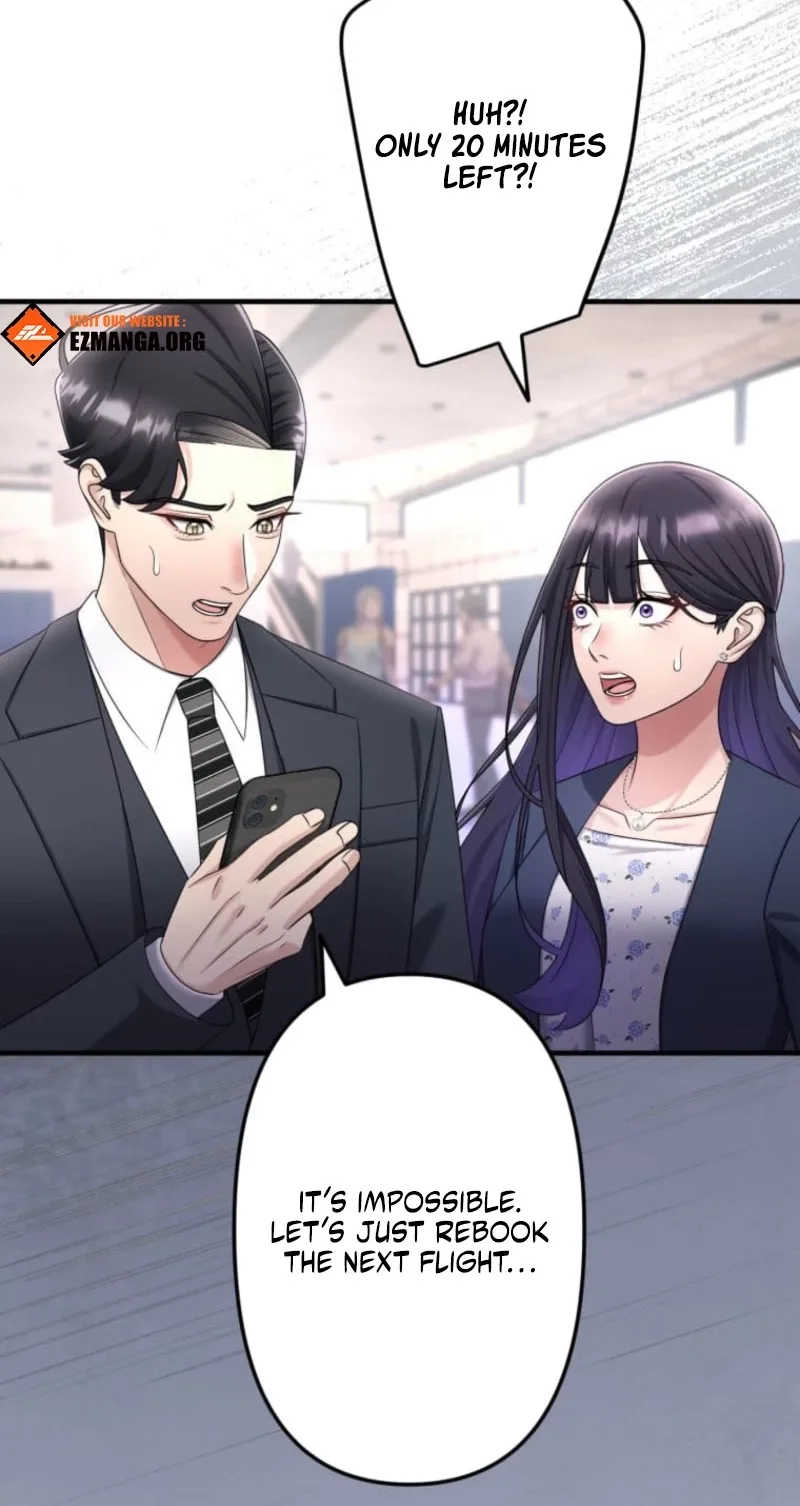 Marriage Plan ~Moto Otto no Kekkonshiki o Planning Shimashita~ Chapter 23 page 74