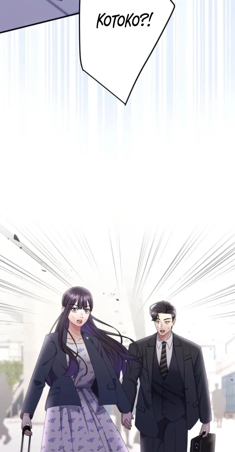 Marriage Plan ~Moto Otto no Kekkonshiki o Planning Shimashita~ Chapter 23 page 79
