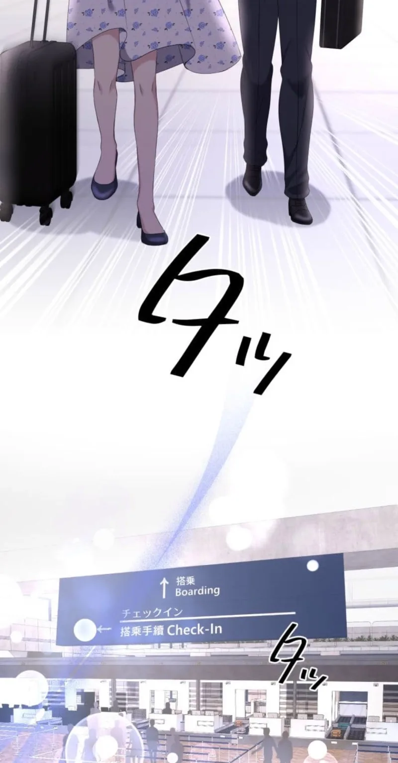 Marriage Plan ~Moto Otto no Kekkonshiki o Planning Shimashita~ Chapter 23 page 80
