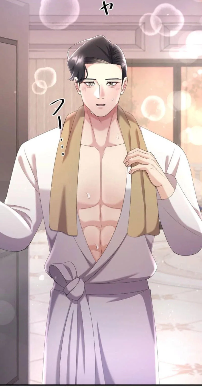 Marriage Plan ~Moto Otto no Kekkonshiki o Planning Shimashita~ Chapter 24 page 17