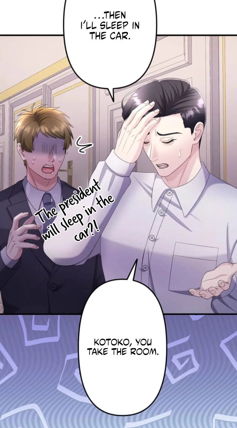 Marriage Plan ~Moto Otto no Kekkonshiki o Planning Shimashita~ Chapter 24 page 31