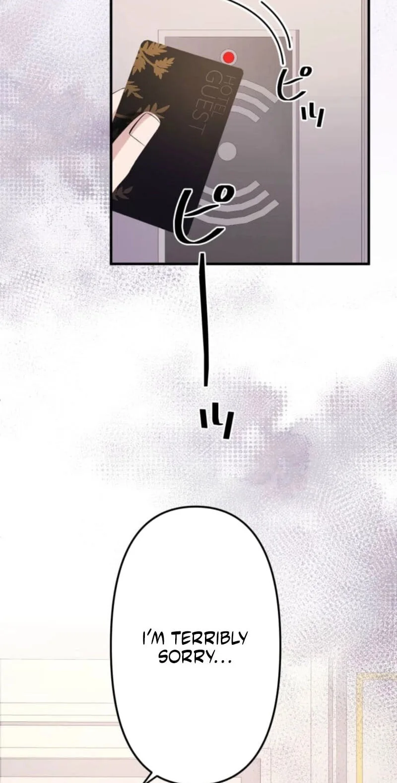 Marriage Plan ~Moto Otto no Kekkonshiki o Planning Shimashita~ Chapter 24 page 21