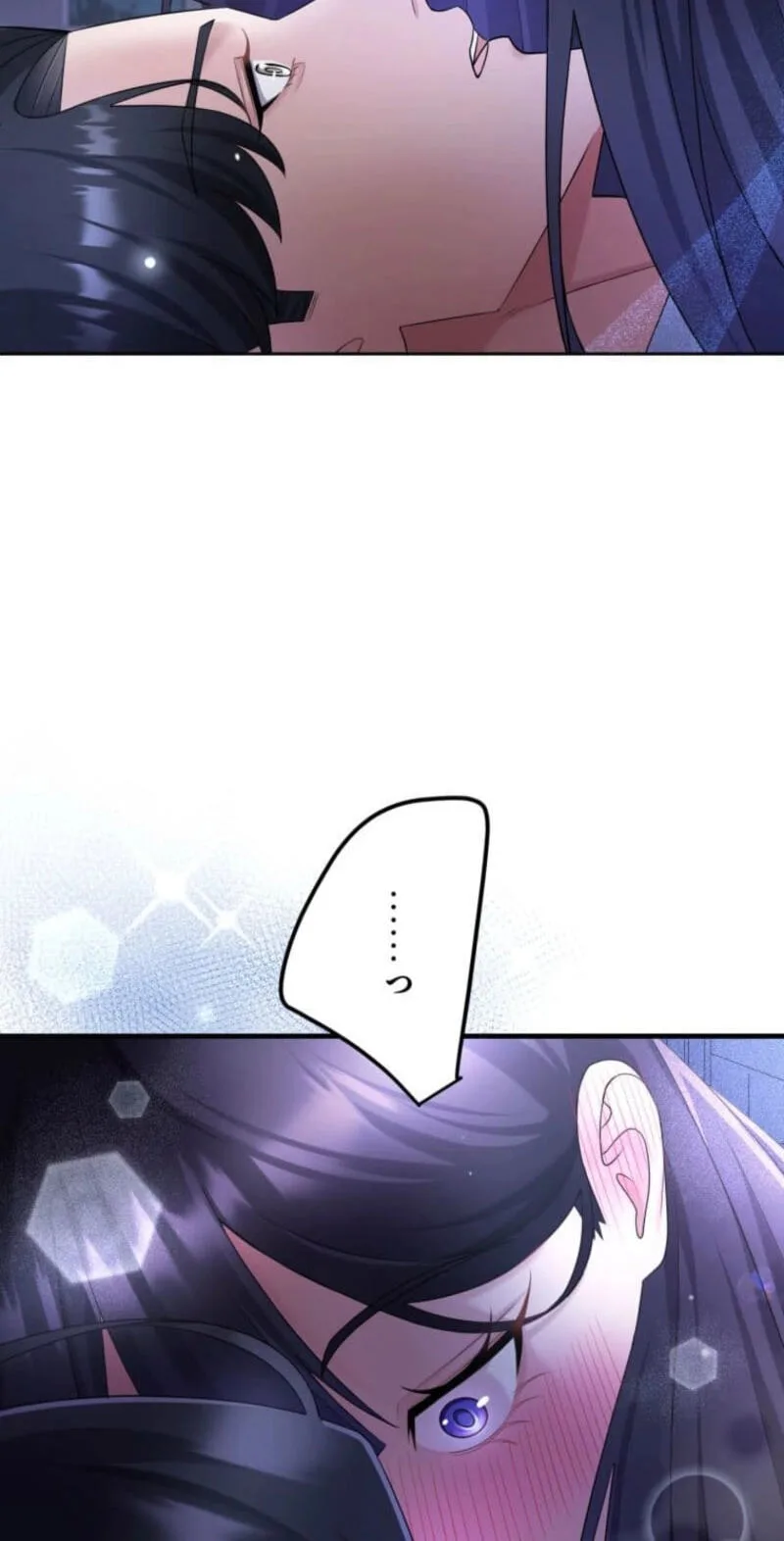 Marriage Plan ~Moto Otto no Kekkonshiki o Planning Shimashita~ Chapter 24 page 58