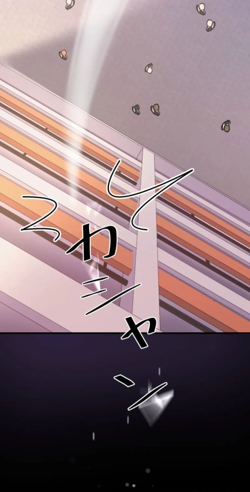 Marriage Plan ~Moto Otto no Kekkonshiki o Planning Shimashita~ Chapter 25 page 7
