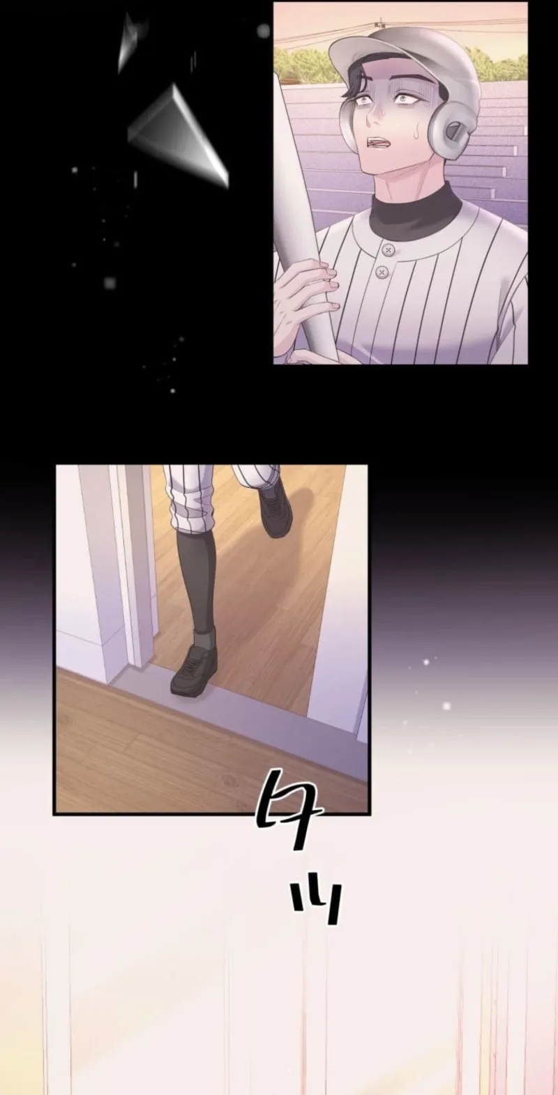 Marriage Plan ~Moto Otto no Kekkonshiki o Planning Shimashita~ Chapter 25 page 8