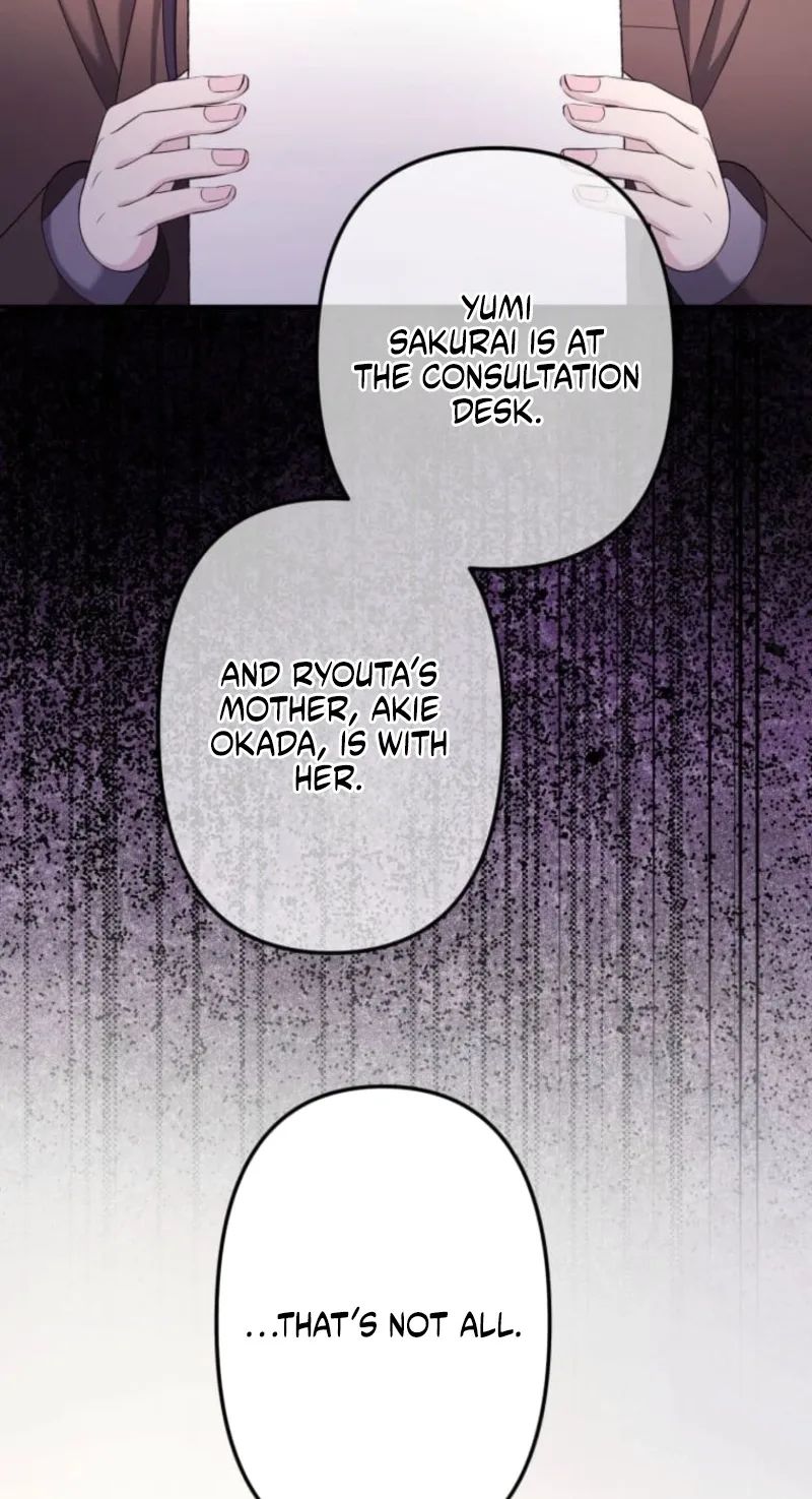 Marriage Plan ~Moto Otto no Kekkonshiki o Planning Shimashita~ Chapter 25 page 82