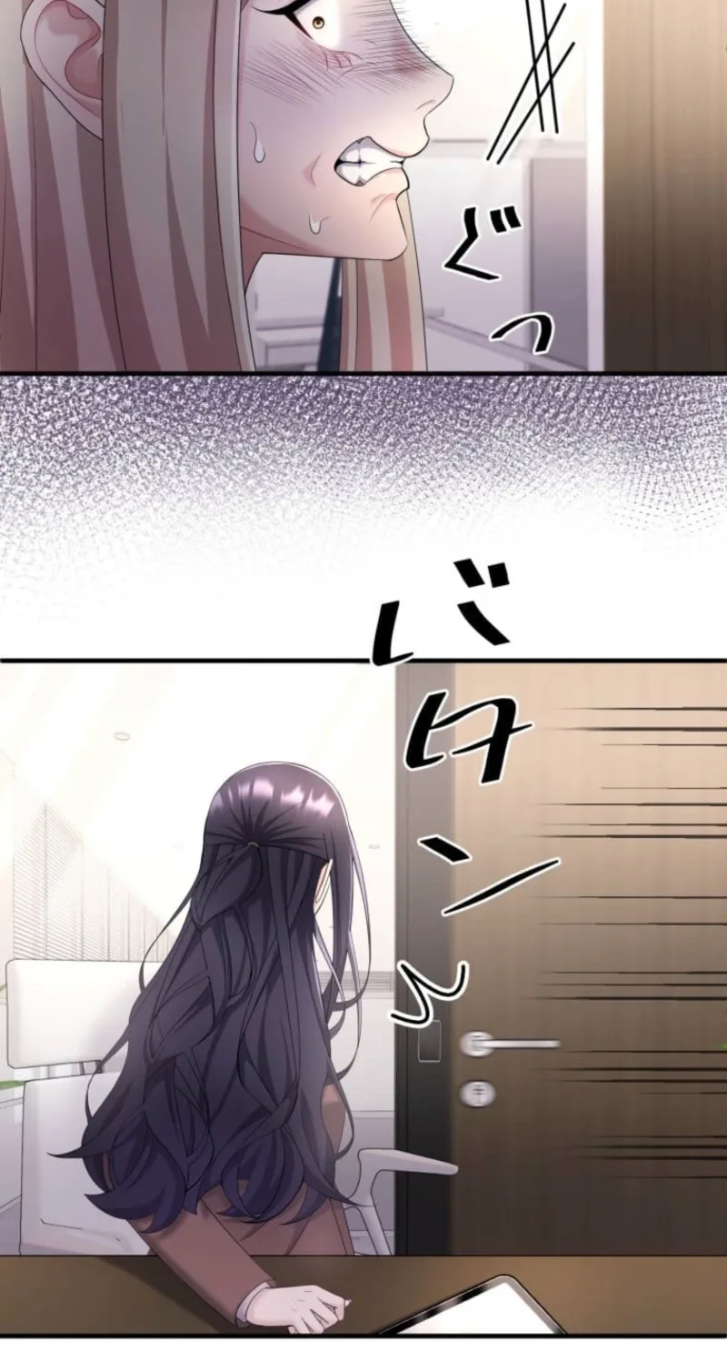 Marriage Plan ~Moto Otto no Kekkonshiki o Planning Shimashita~ Chapter 26 page 60